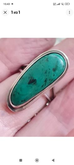 Vintage silver 925  ring with Eilat stone.