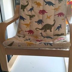 Poang Childrens Armchair
