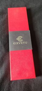 Premium EIXVEYU Professional Knife Set - 2 Pieces - Brand New