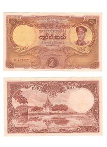 1958 Burma P-50a 50 Kyata Unc - Crisp  Paper