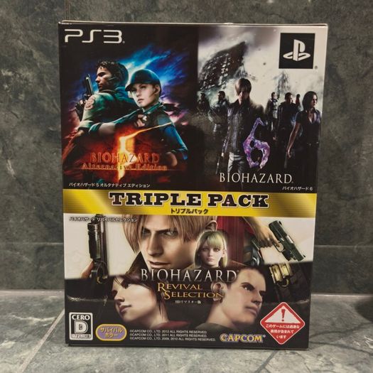 Biohazard Triple Pack PS3 PlayStation Japan Resident Evil.