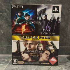 Biohazard Triple Pack PS3 PlayStation Japan Resident Evil.