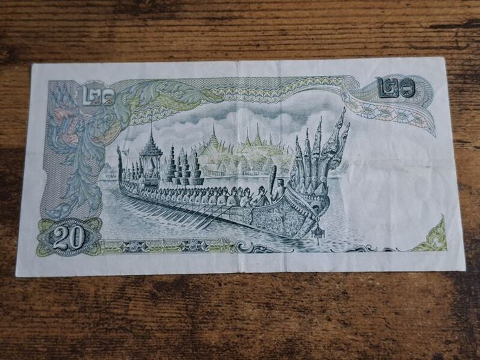 Thailand, 20 Baht banknote, 1971-1981, circulated - free standard postage