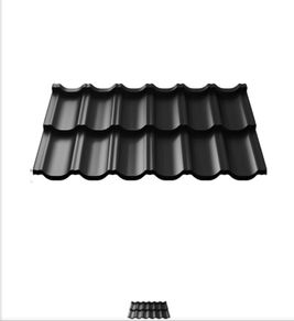 roofing sheets