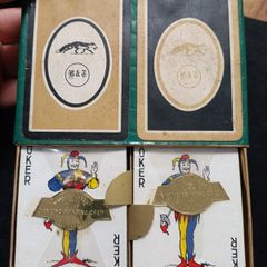 The old cards were produced in Ireland by Ormond Printing Co