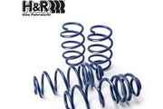 SKODA Scala hatchback H&amp;R Suspension Spring Kit