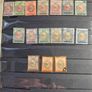 stamps from Persia, Iran Image 2