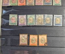 persian stamps album