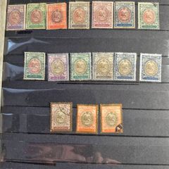 persian stamps album