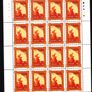 2000 Ireland Christmas Commemorative Stamps Sheetlet Plate 1B1B1B1B Mint Never Hinged (MNH) Image 3