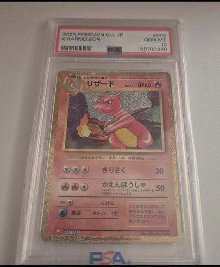2023 #002 Charmeleon Psa 10