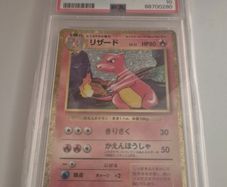 2023 #002 Charmeleon Psa 10