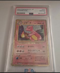 2023 #002 Charmeleon Psa 10