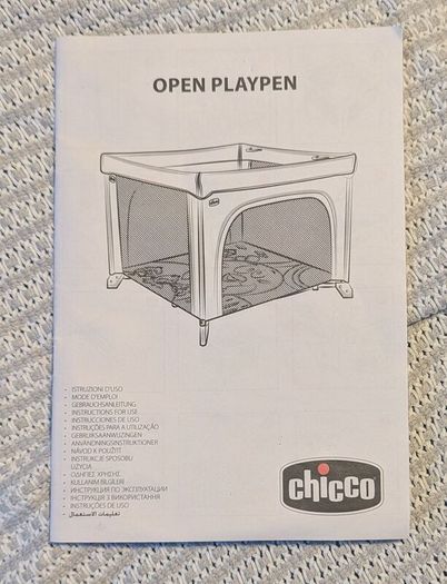 Playpen and Travel Cot
