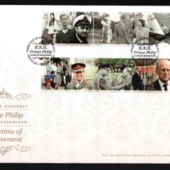 2017 Isle of Man Prince Philip Duke of Edinburgh; A lifetime of Achievement Commemorative Stamps First Day Cover (FDC)