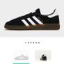 Adidas handball spezial Image 4