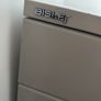 filing Cabinet Image 3