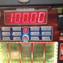 Fruit machine Image 9