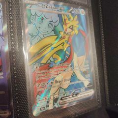 Hop's Zacian ex 176 Journey Together pokemon card