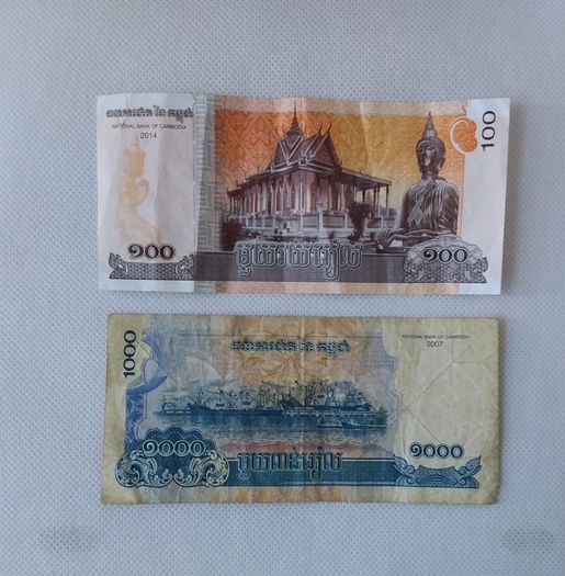 Cambodia Banknotes