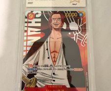 One Piece Shanks 01 120