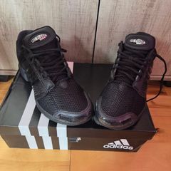 Adidas Mens Climacool Runners New Size 8