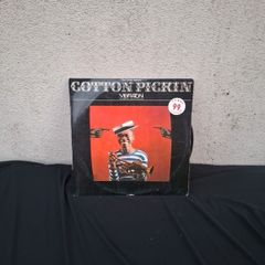 vinyl lp cotton pickin jazz