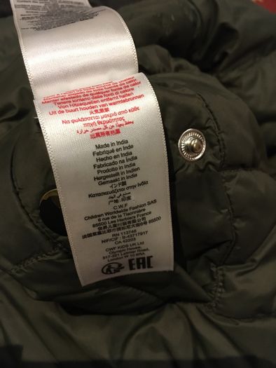 Hugo Boss Down Reversible Jacket, size -6 years