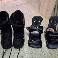snowboard boots & bindings