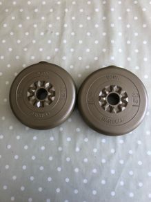 York Barbell Weights 2.3kg x2
