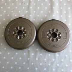 York Barbell Weights 2.3kg x2