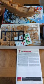 Airfix: Golden Hind model ship