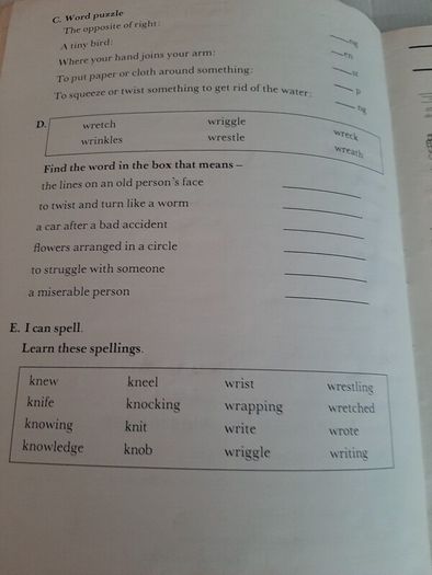 old Fallons school work book 1986