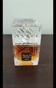 Lattafa Khamrah (decants)