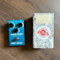 Aqua Puss Smalls Mk iii