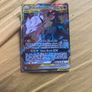 pokemon cards Image 2