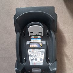 isofix base