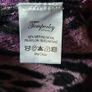 Temperly London merino wool leopard print dress M Image 8