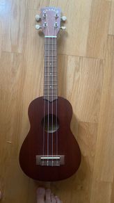 Ukulele - Makala by Kala - Never used