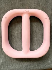 Two 1kg weights
