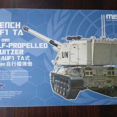 Meng Auf1 Ta