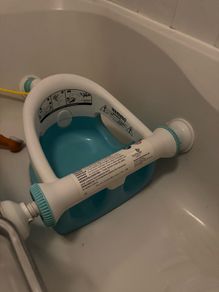 Baby bath seat