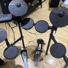 Yamaha Electric Drum Kit