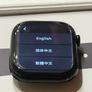 Apple Watch Series 10 46mm Image 4