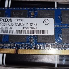 1x ram 8gb