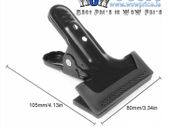 19422 Metal Heavy Duty Clips