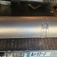 fireblade exhaust