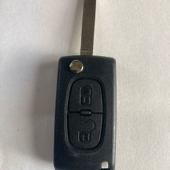 Peugeot/Citroen Key Fob Case Shell 2 button