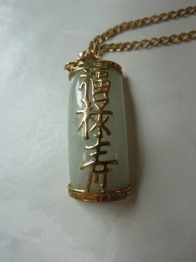 9ct Gold and Jade Pendant Necklace, Chinese Character Design, Italian 375 Chain