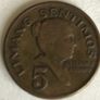 1974 Phillipines coin - 5 Sentimos Image 2
